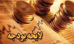 بند ب م...